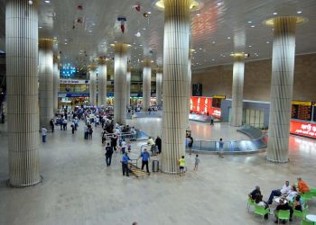 El Año Nuevo trae consigo un control previo obligatorio para los viajeros que se dirigen a Israel