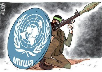 Personal de escuelas de UNRWA también era terrorista de Hamás