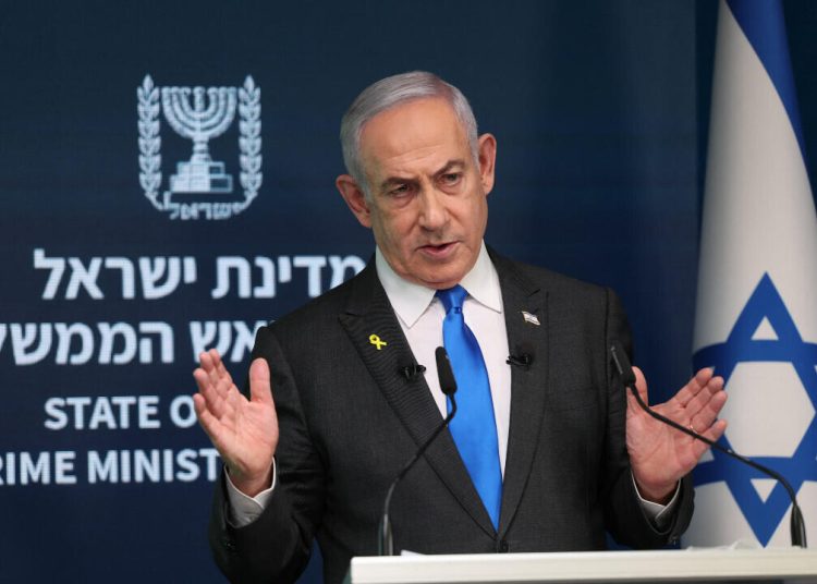 El nuevo Congreso republicano declara la guerra a la CPI por las órdenes de arresto contra Israel