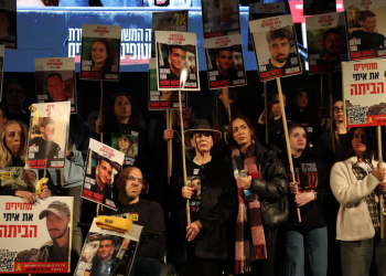 Israel se prepara para recibir los cuerpos de los rehenes declarados muertos el jueves