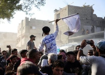 “¡Fuera Hamás!” Estalla la furia en el funeral del manifestante ejecutado en Gaza.