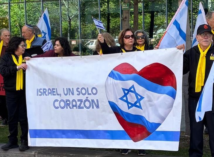 Israel, un solo corazón!