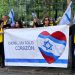 Israel, un solo corazón!